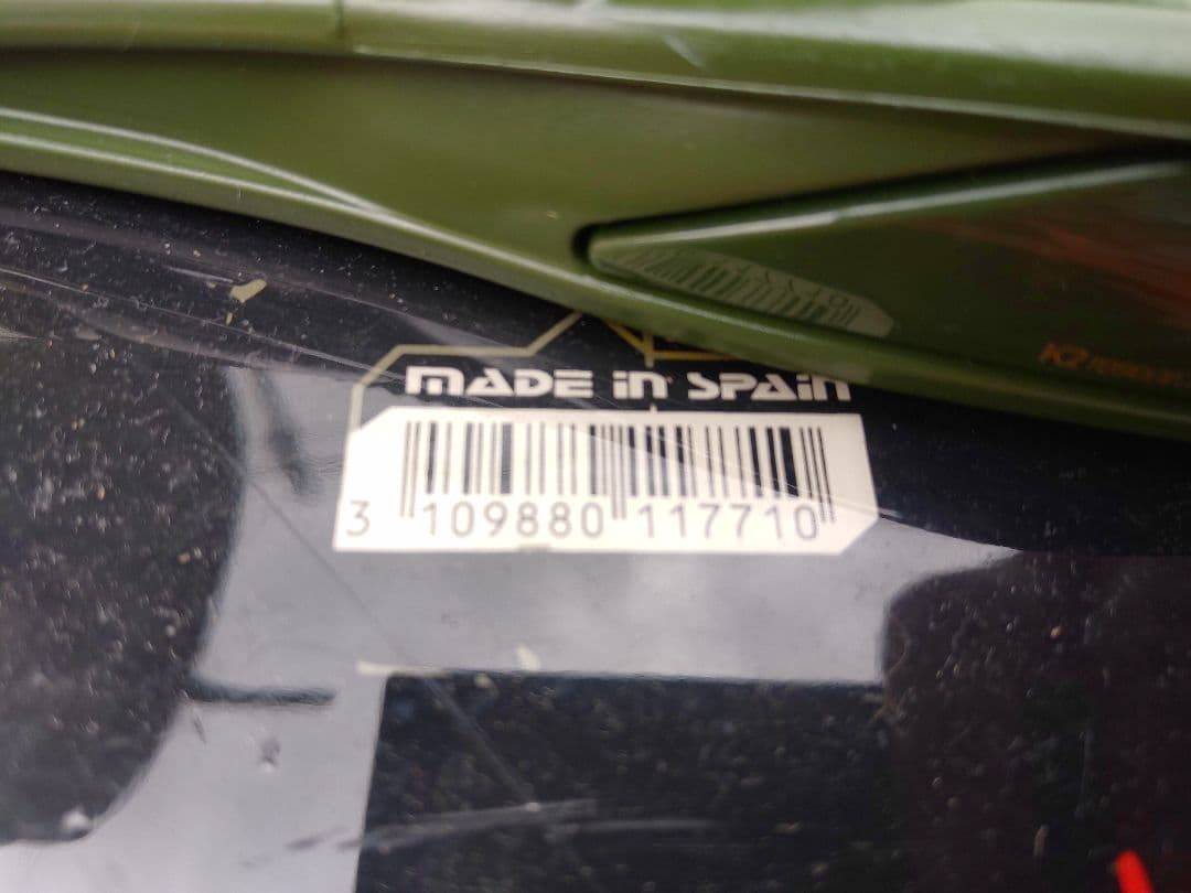 Zardozスノーボード　158