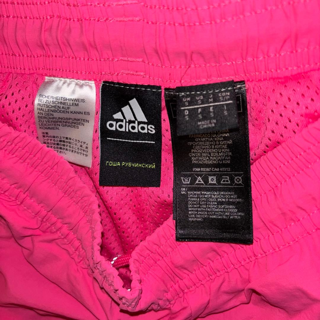 激レアadidas Gosha Rubchinskiyジャケット&トラックパンツ