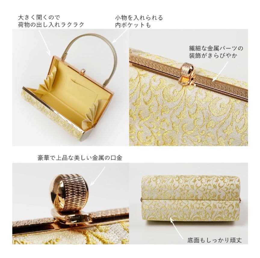 和装用バッグ草履セット　フォーマル　新品未使用　 Fサイズ22.5〜24cm