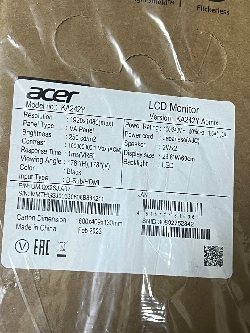 【新品未使用】acer モニター KA242Y Abmix FHD