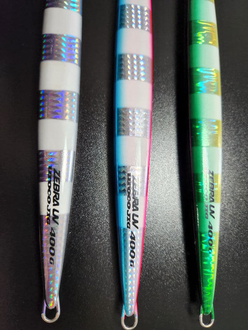 ウロコジグ　400g ×3本【セット販売】