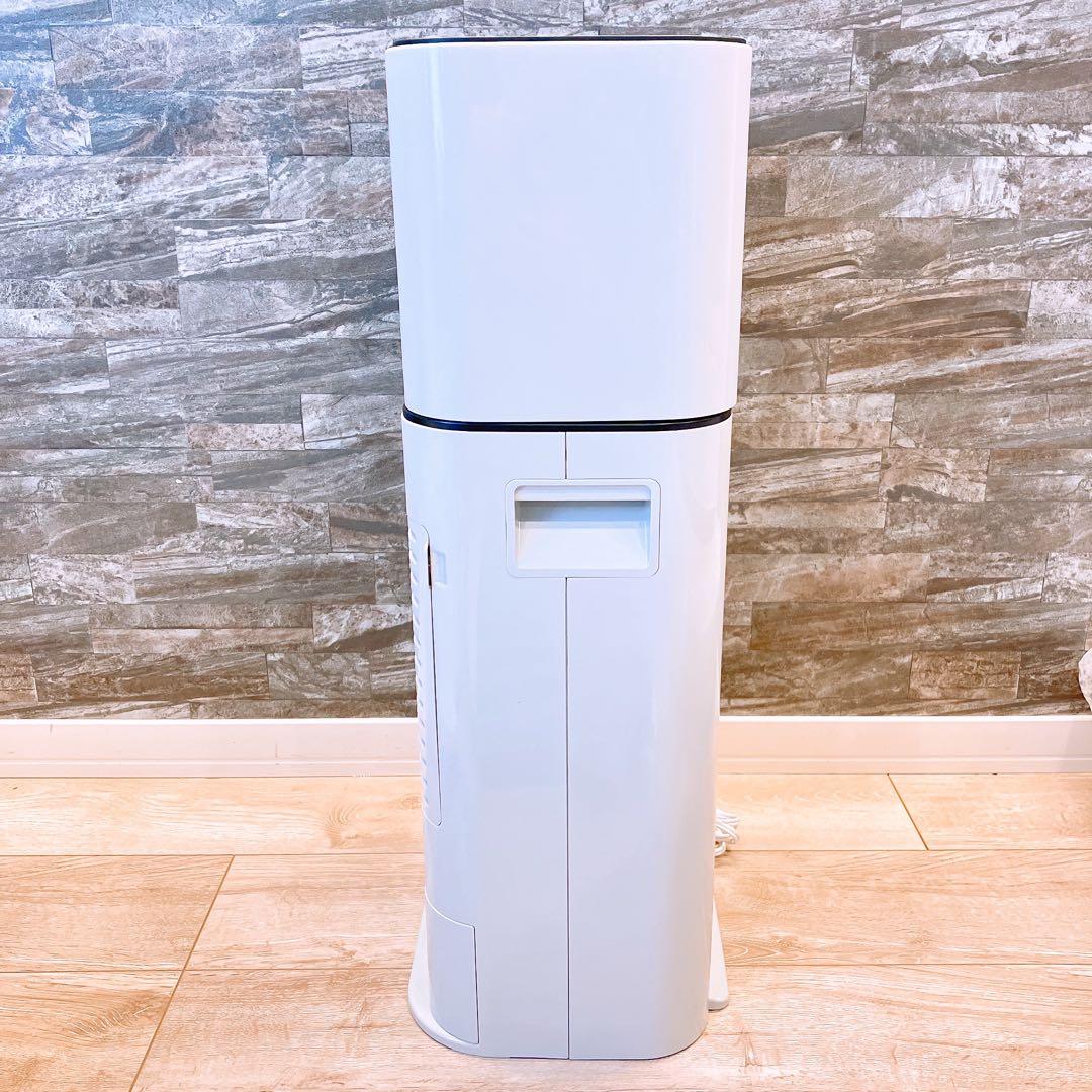 IRIS OYAMA サーキュレーター付き除湿衣類乾燥機 IJDC-N50-H