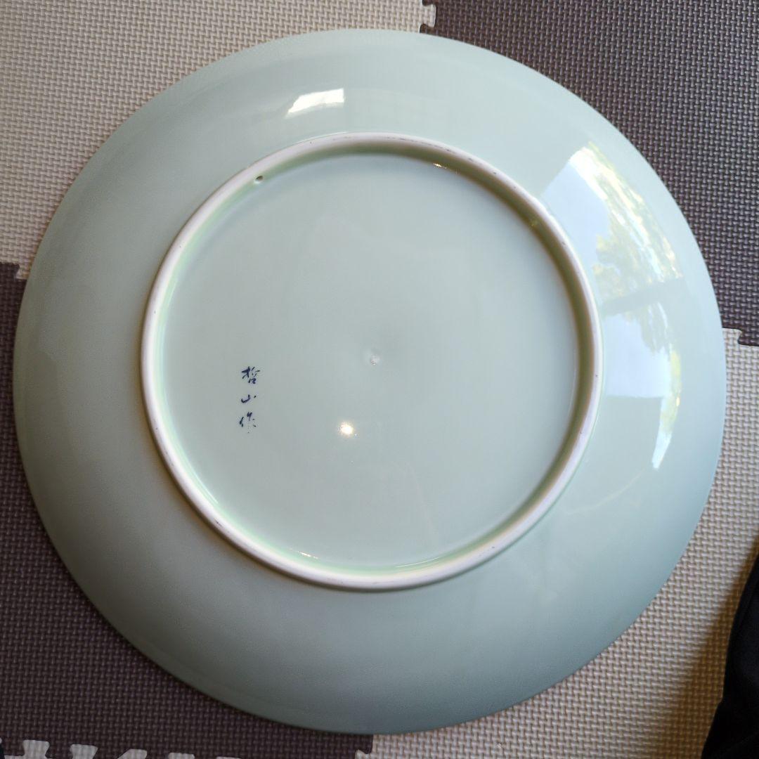 有田焼　飾皿45cm 哲山作