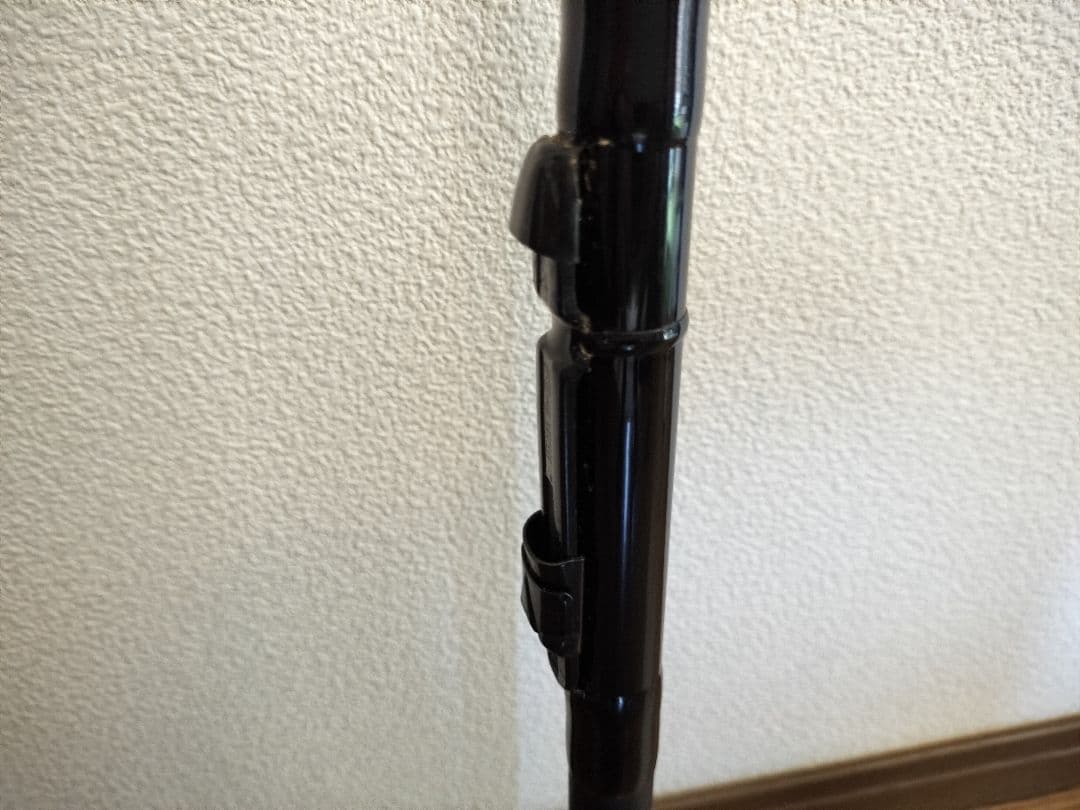 磯竿 ダイワプログランド2.0