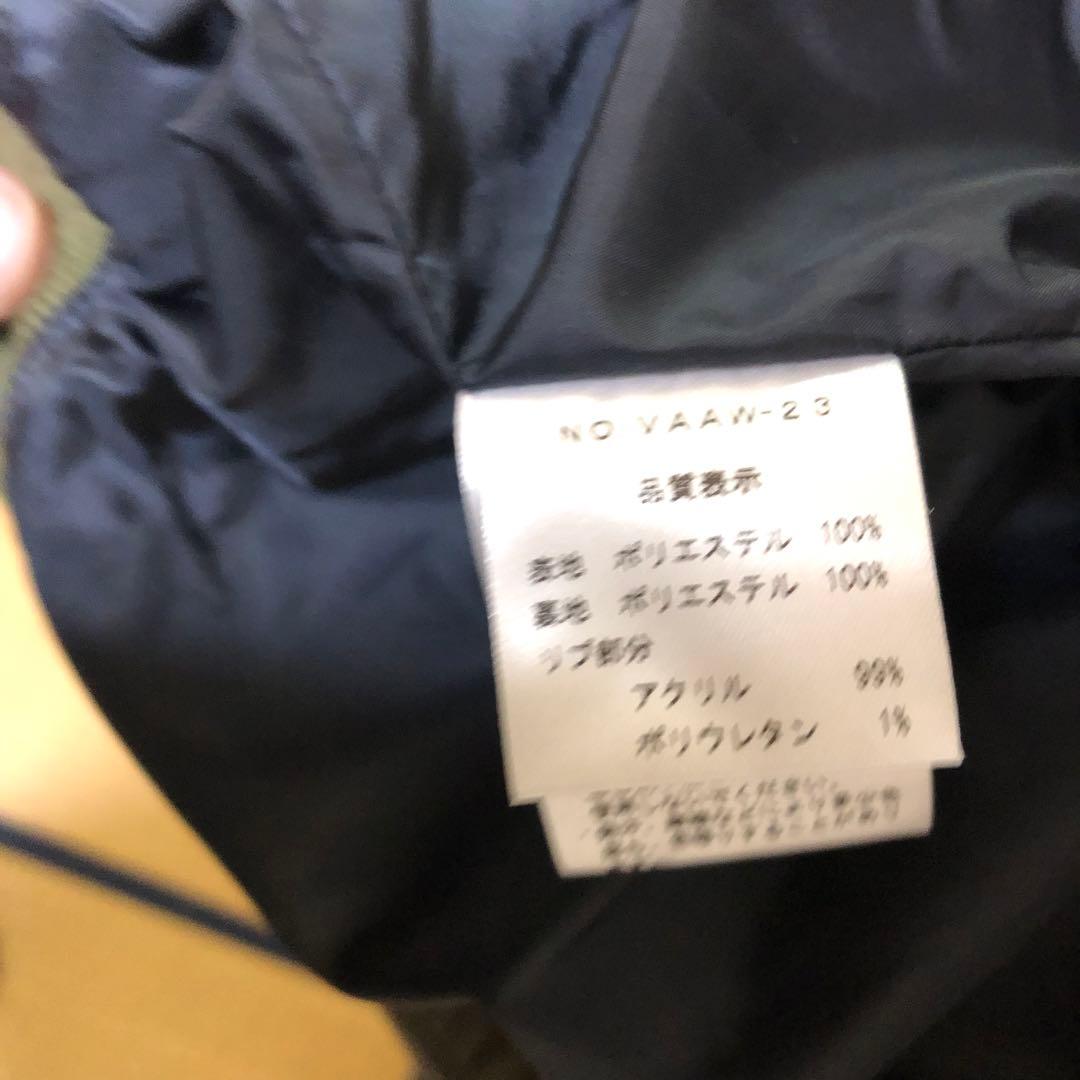 マ*ー様 VARIVAS(バリバス) ウインドブレーカー VAAW-23オリーブ