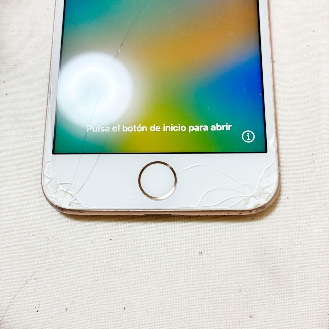 iPhone 8ゴールド 64GB 画面にひびあり