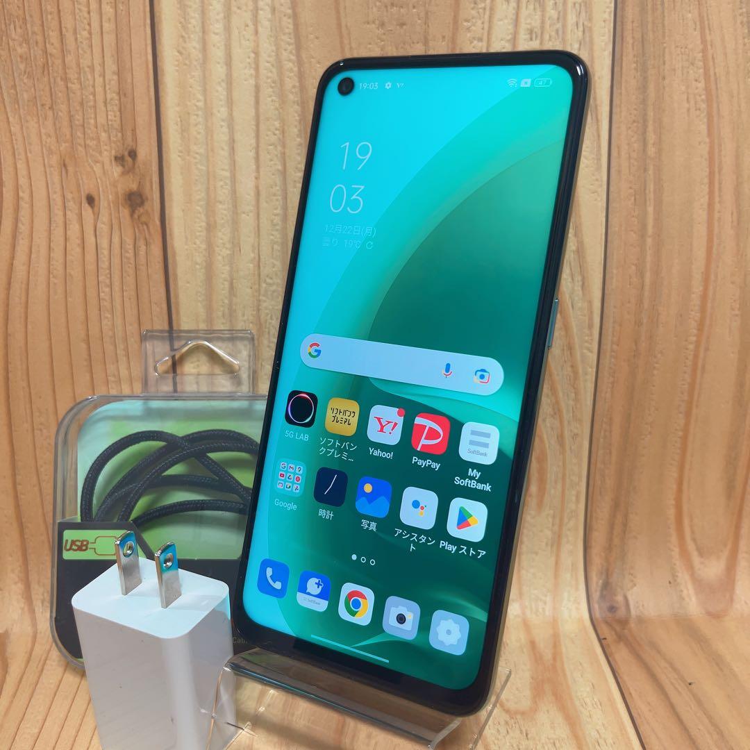 SIMフリー 本体 OPPO A55s 5G 64GB 016G4 グリーン