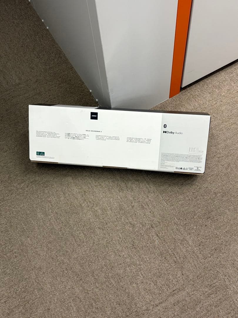 【新品未開封】BOSE SOLO SOUNDBAR 2 ボーズ　スピーカー 純正