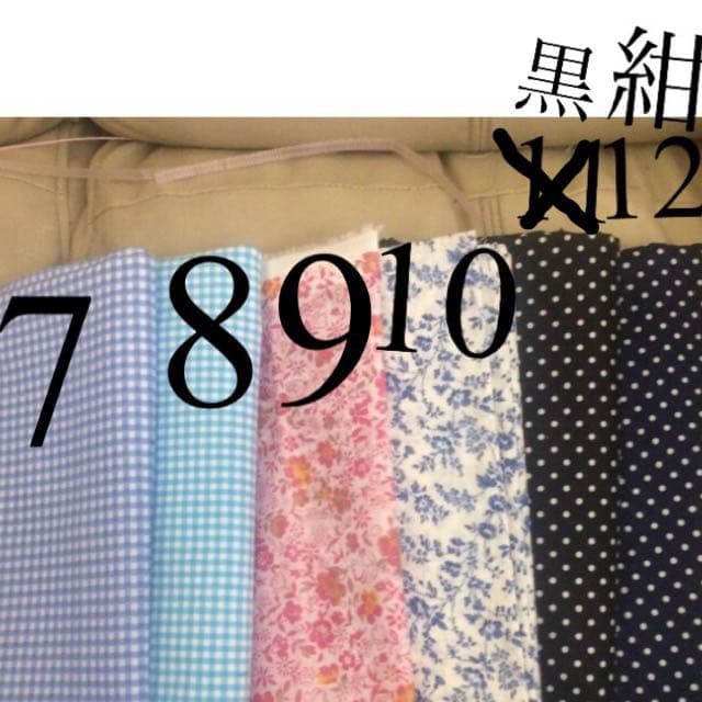 レッドマイカ様 オーダー収納カゴ完成品