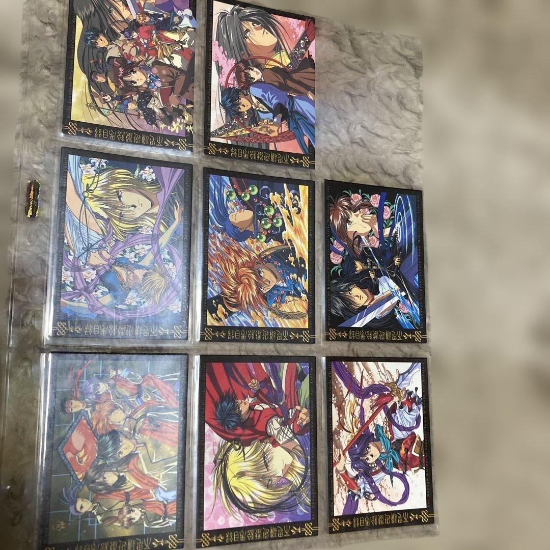 ふしぎ遊戯　カード　一枚絵など、71枚