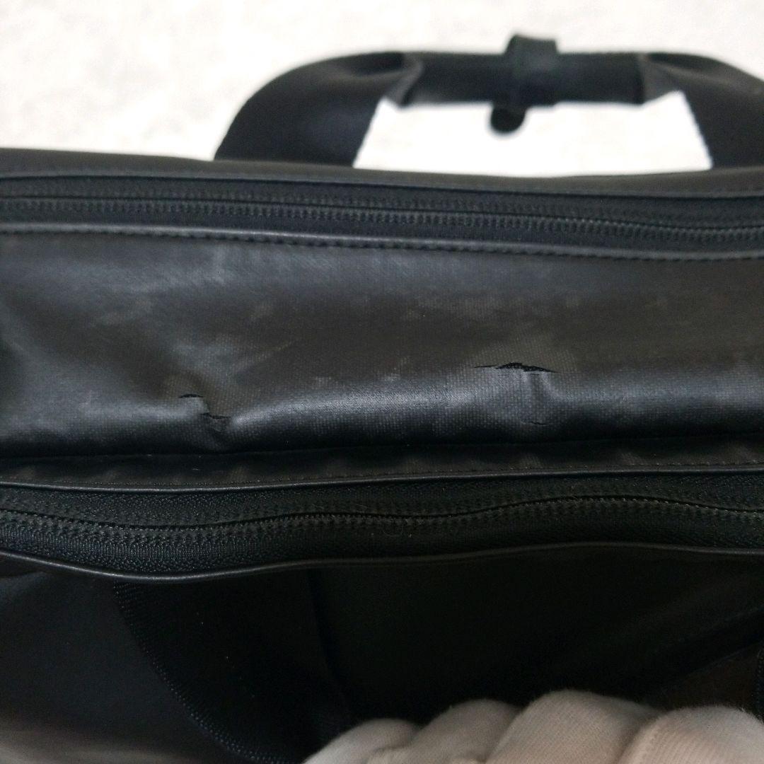 ポーター　PORTER　クラウド　メンズ　3WAY　ビジネスバッグ　バックパック