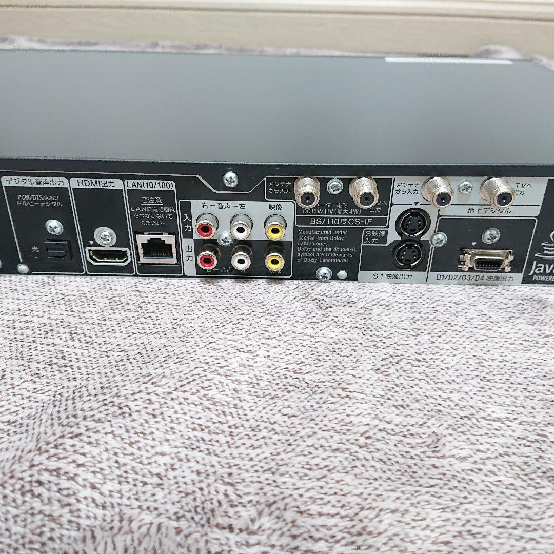 リピート購入 特別割引　専用出品