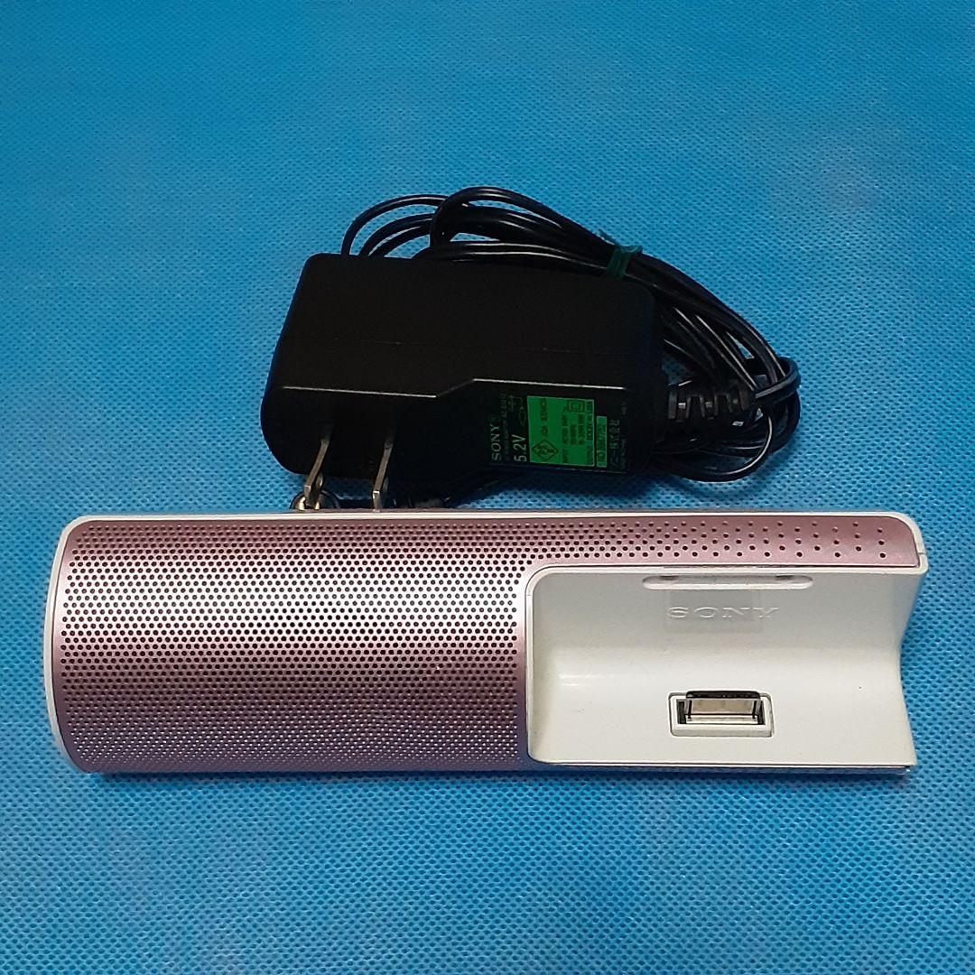 ポータブルプレーヤー SONY WALKMAN NW-A36HN 32GB