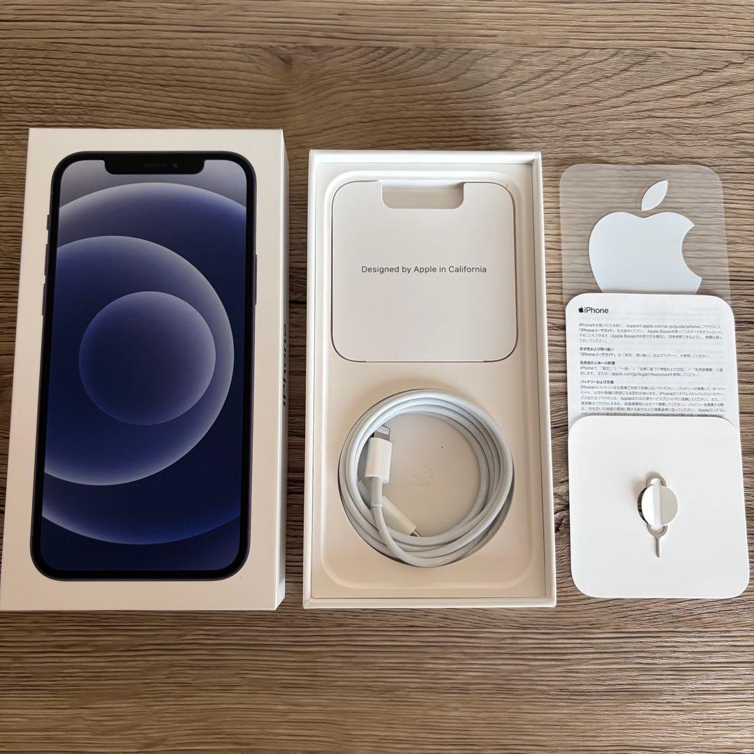 【美品】 iPhone12 本体 ブラック SIMフリー