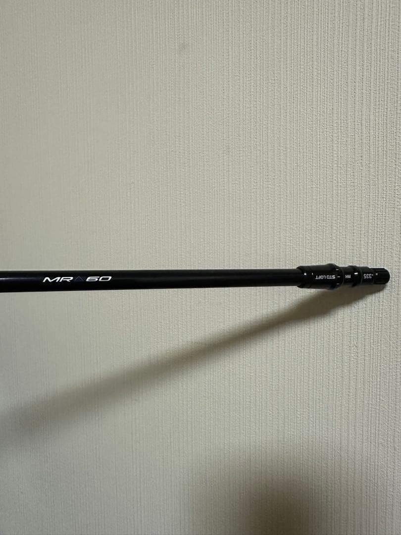 【商品名】REAX 60 S Mid Rotation Blue