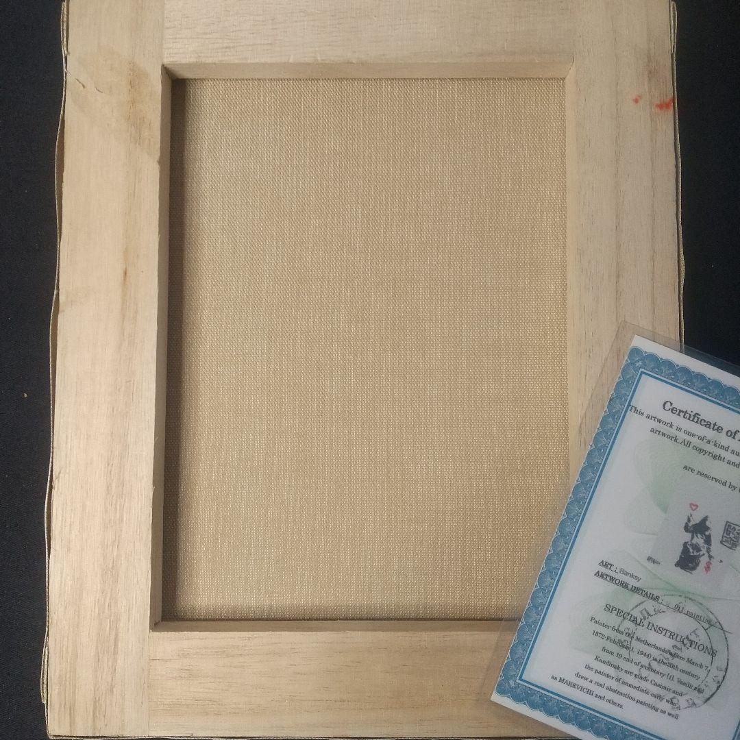こ*う様 証明書付 アートパネル Banksy バンクシー 絵画 愛とお金 直筆
