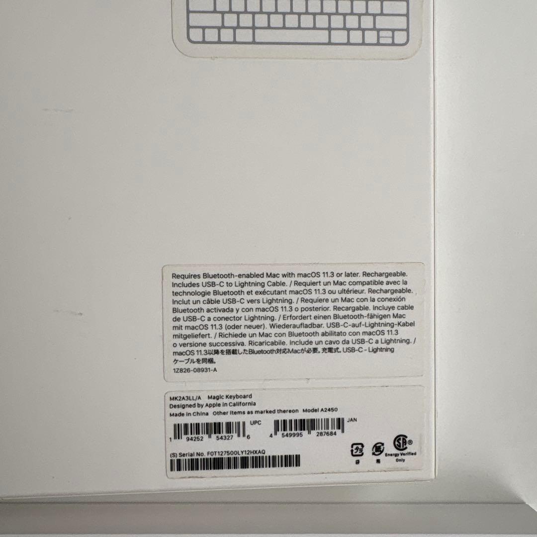 Magic Keyboard 英語（US）モデル　Lightning