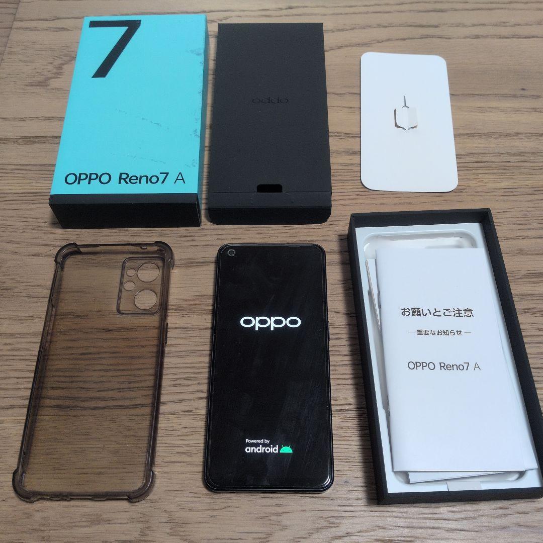 【美品】OPPO Reno7 A 128GB SIMフリー 付属品完備 ブラック