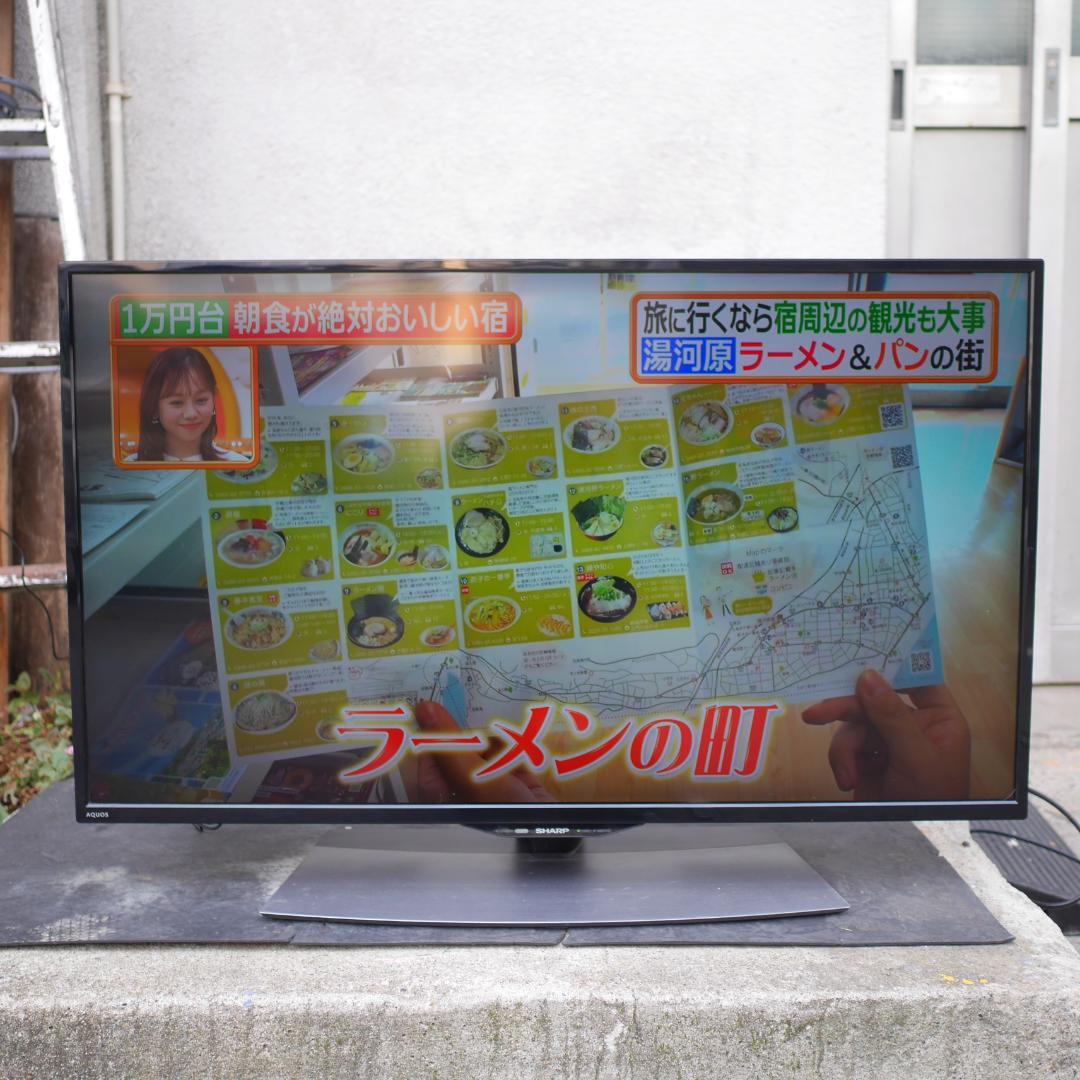 SHARP シャープ 40インチ 4K液晶テレビ 4T-C40BJ1 リモコン付