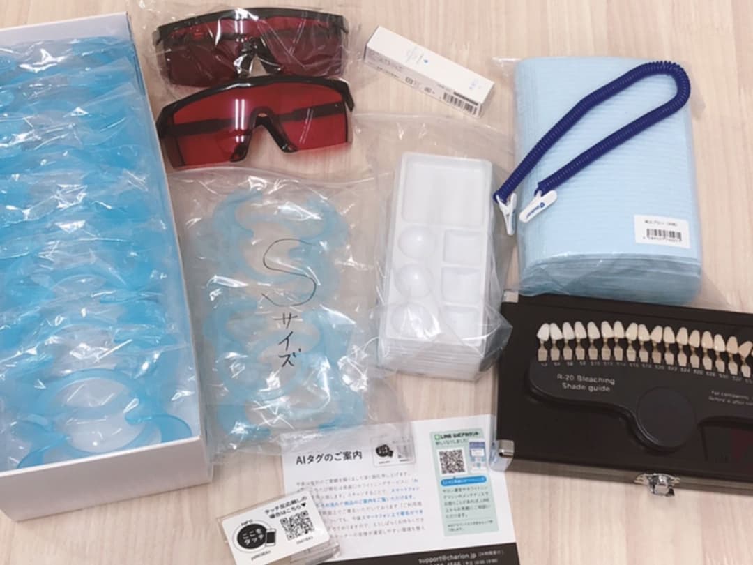 ポスター付き！備品多数 セルフホワイトニング機器　ホワイトニングネット