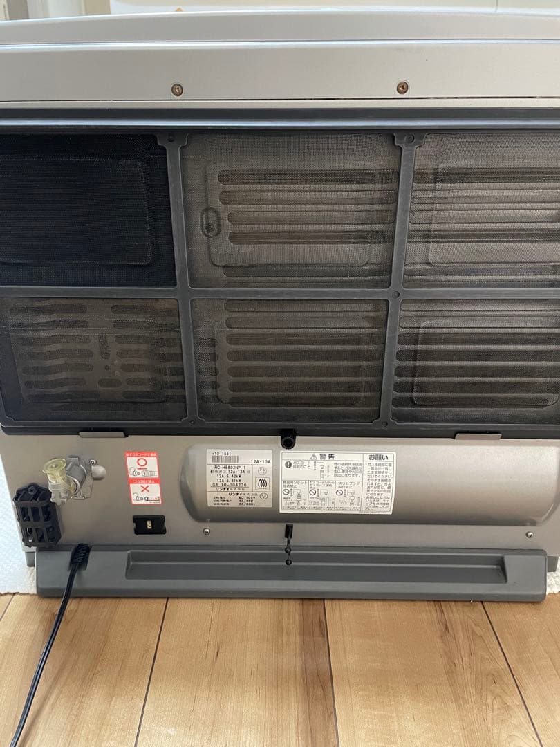 東京ガス（都市ガス13A用/木造15畳・コンクリート造21畳まで） リンナイ