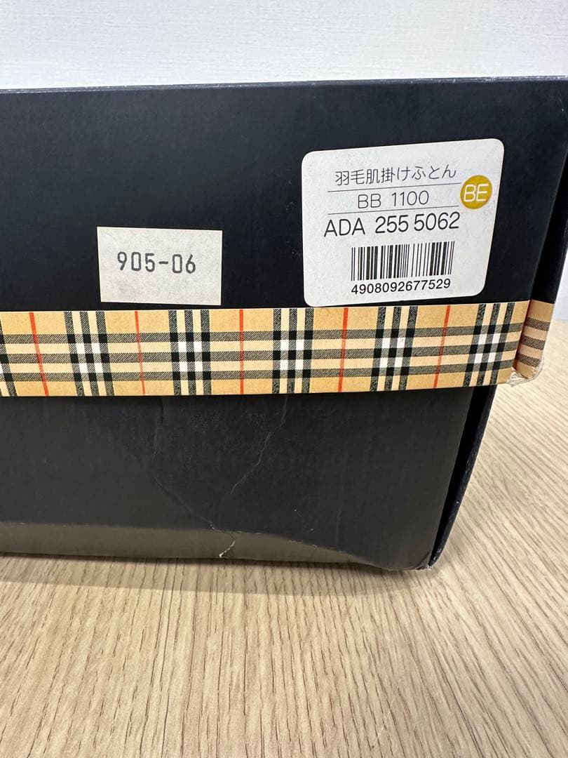 西川布団　BURBERRY 羽毛掛け布団　【新品未使用】