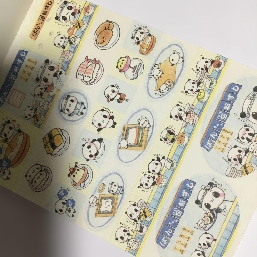 ぱんちゃんくるくる回転すし