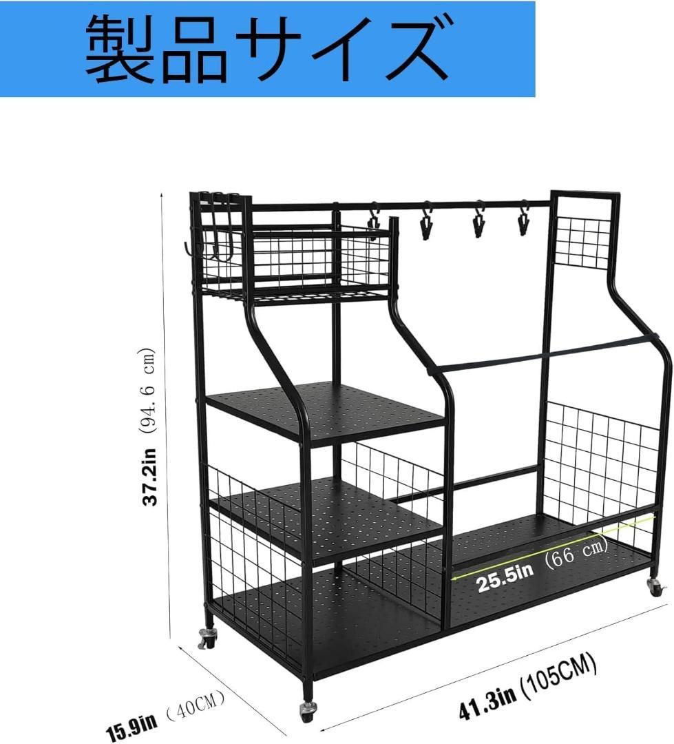 【在庫限り】ゴルフ収納ラック✨2個用✨ゴルフバッグオーガナイザー✨ゴルフ用品