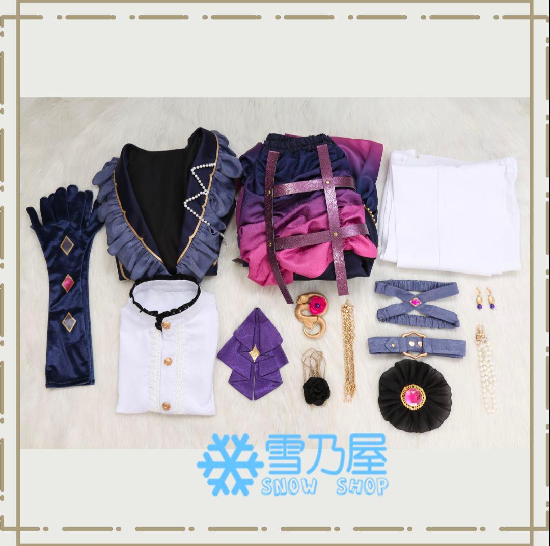 【あんスタ】　クロススカウト　傾慕の華〜恍惚〜　衣装