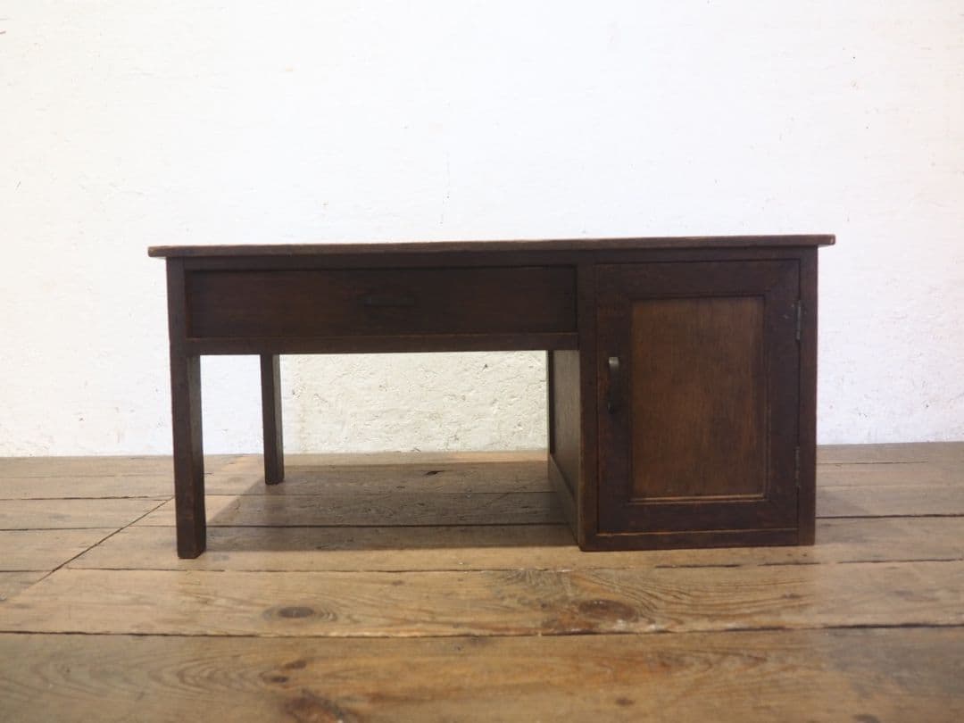 1232 アンティーク　ロータイプの片袖机　文机　引き出し　レトロ　テーブル