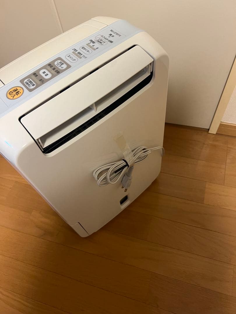 新品未使用MITSUBISHI MJ-Z70FX 除湿機