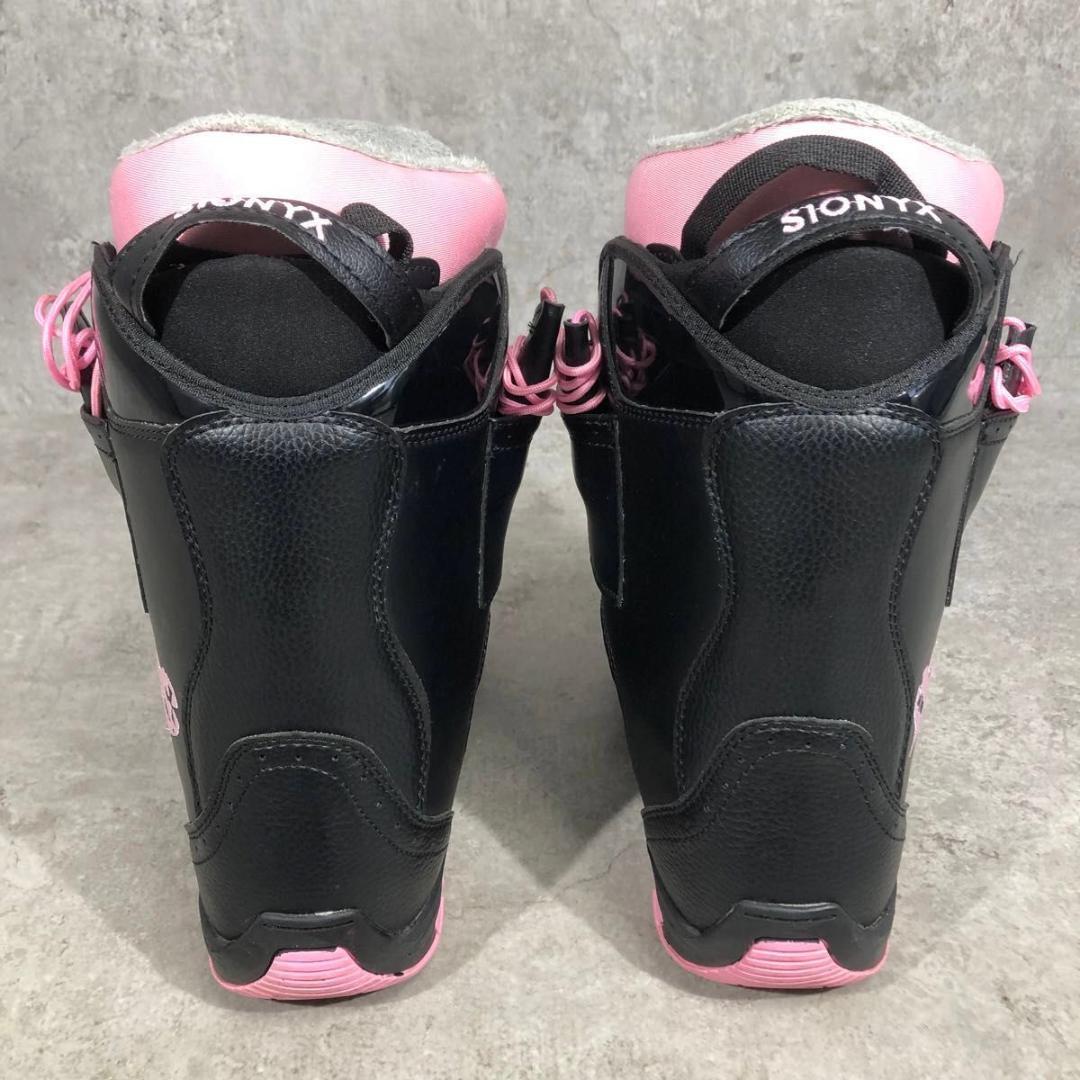 美品 SIONYX サイオニクス スノーボード ブーツ 25.0cm ブラック