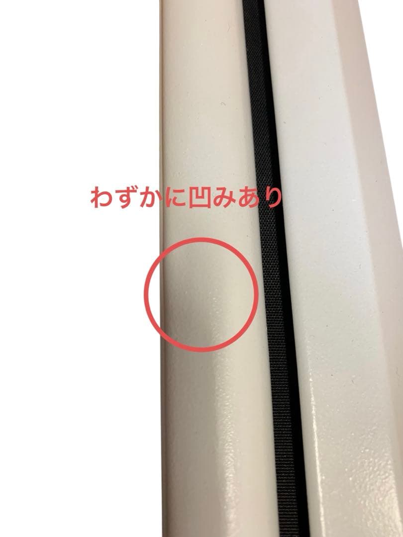 【美品】プロジェクター スクリーン 100インチ 4：3 4K フルハイビジョン