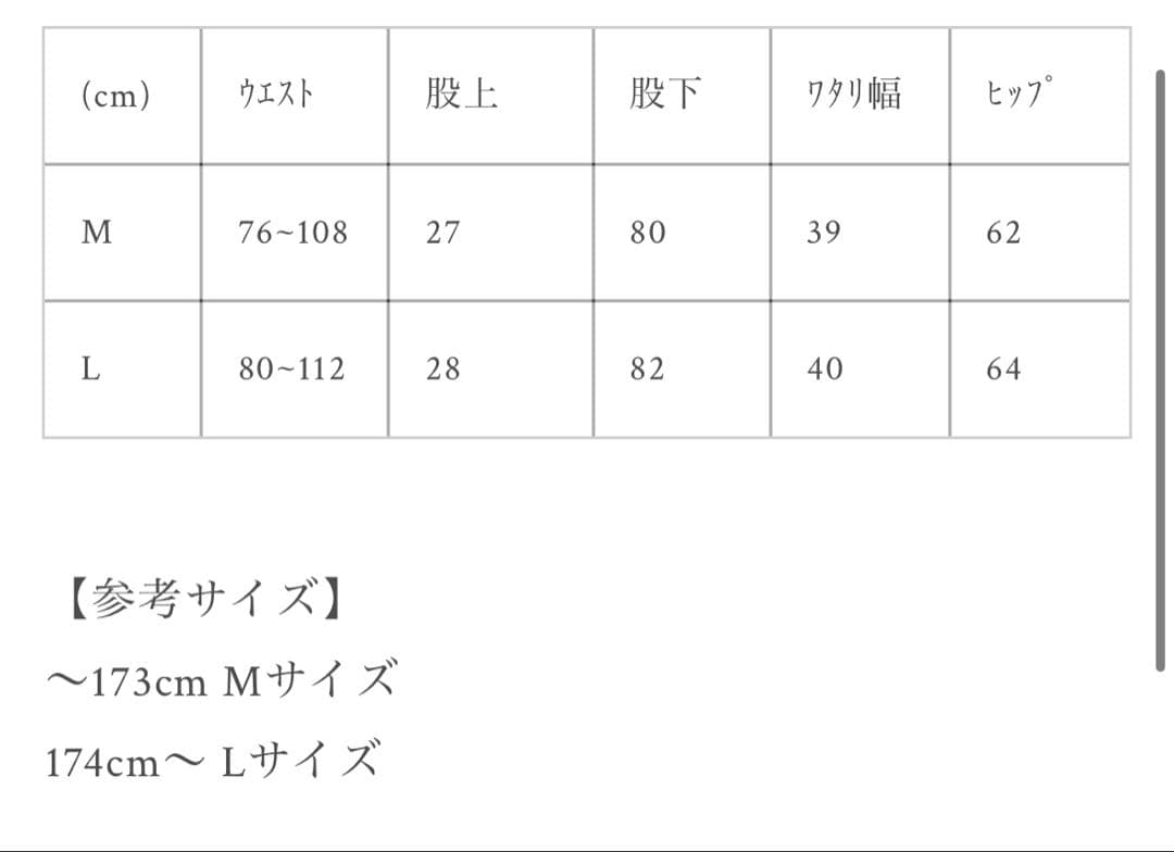 BELVET ナイロンジャケット ナイロンパンツ セットアップ ブラック グレー
