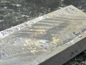 天然砥石 西奥殿山天砥 内曇天井巣板 三十切極上 1,436g