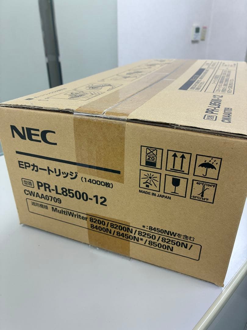 NEC PR-L8500-12 トナーカートリッジ 14000枚