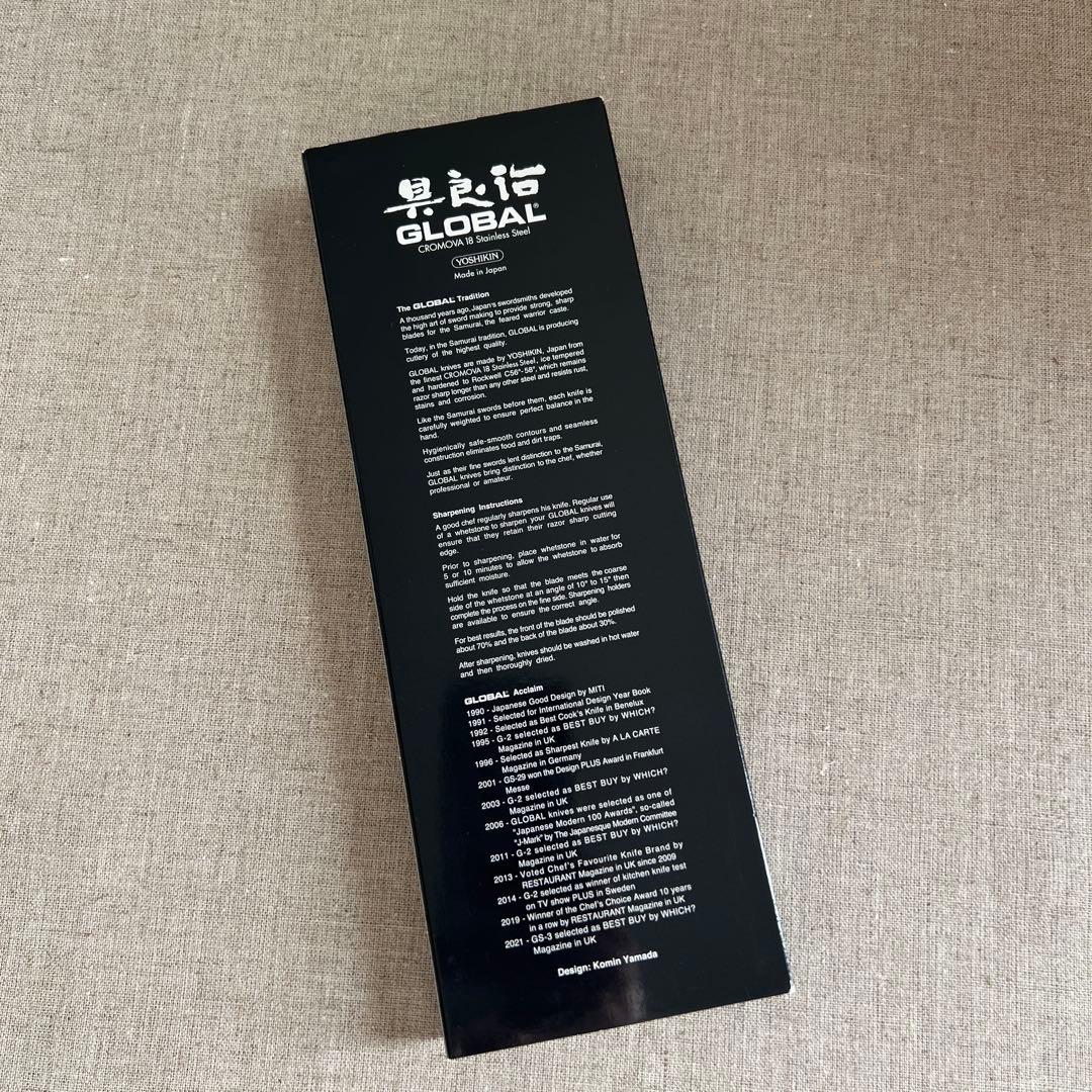 グローバル GS-102 ミニチョッパー 8cm 海外仕様品