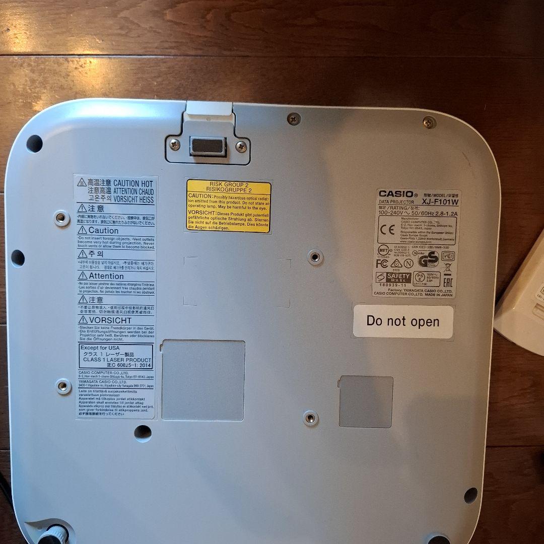 CASIO プロジェクター 本体XJ-F101W ホワイト