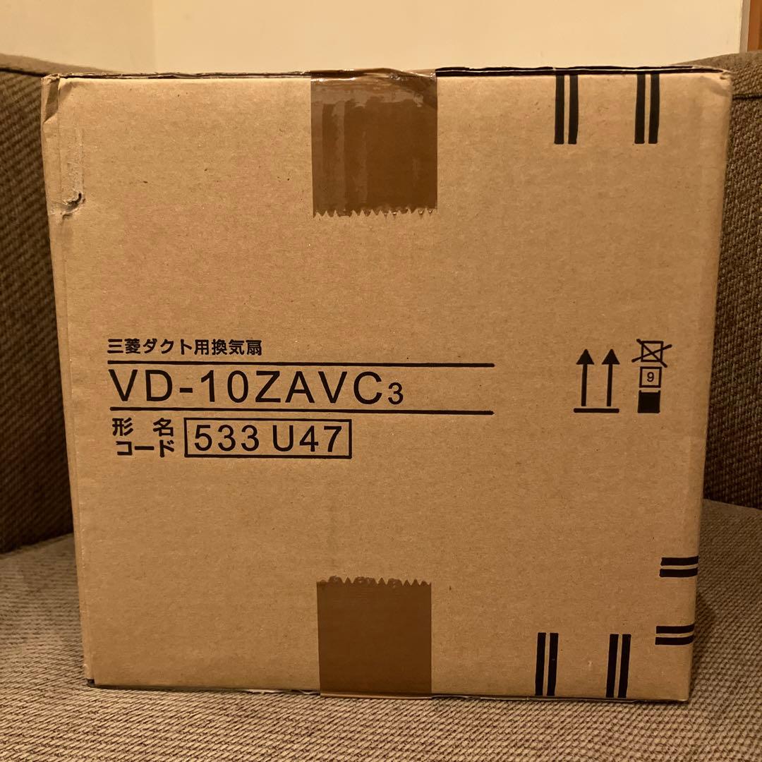 三菱電機 ダクト用換気扇 VD-10ZAVC3 人感センサー付②