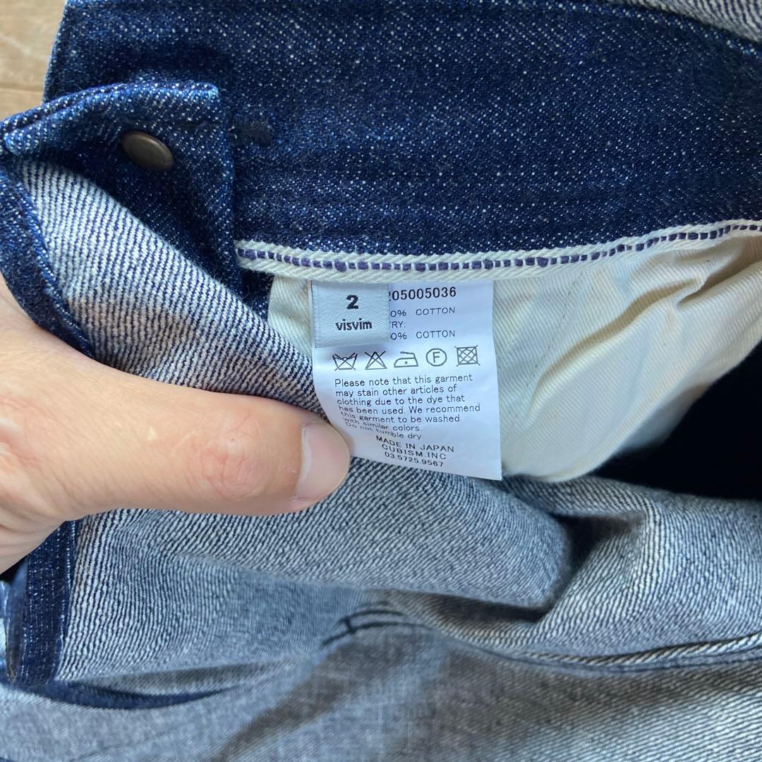 visvim デニムオーバーオール