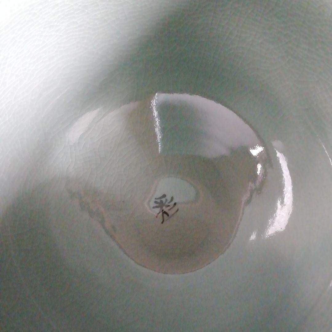 Ｔ６７８　水指　『青磁水指』『芸珍窯』　共箱　茶道具