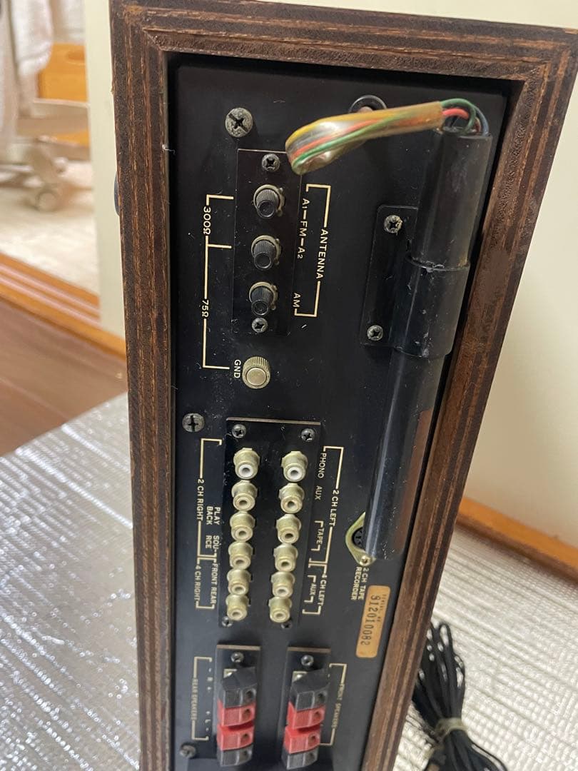 Sansui QR-1500 4チャンネル受信機 アンプ