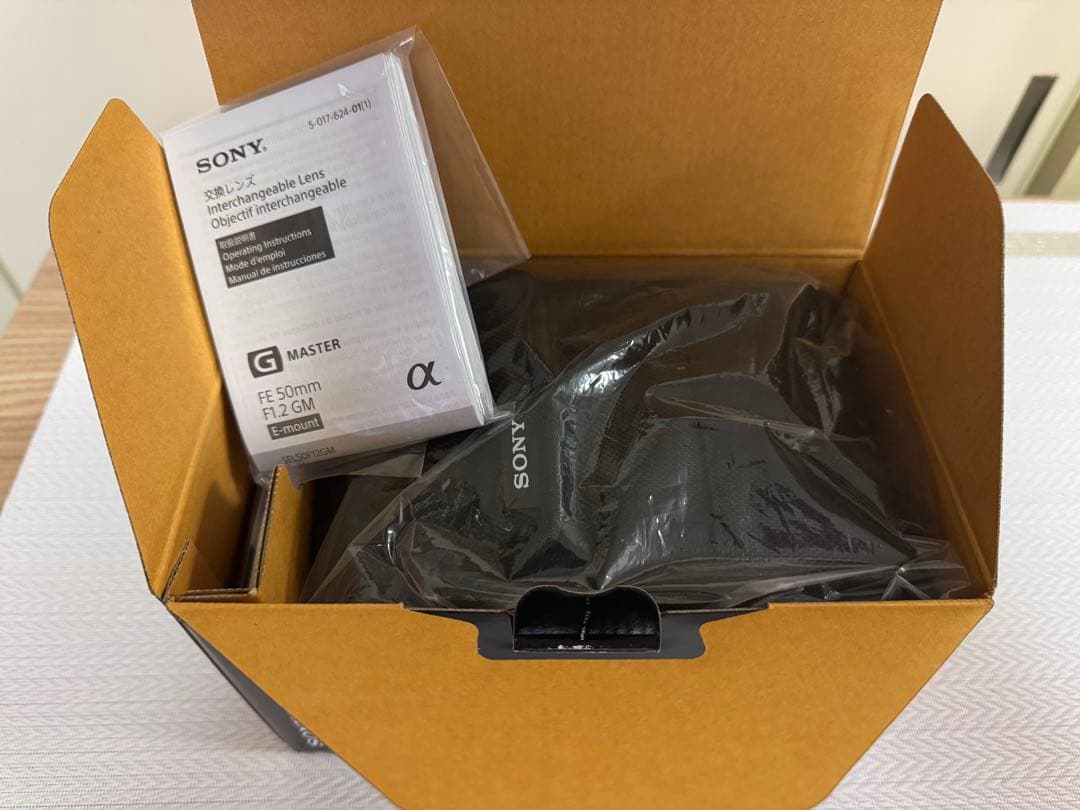 ほぼ新品 おまけ付き sel50f12gm SONY