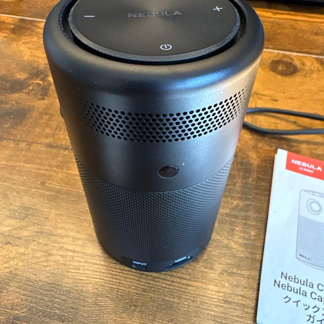 スピーカー・ウーファー Nebula capsule Pro