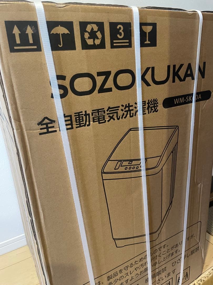 全自動洗濯機 WM-SK60A 6kg