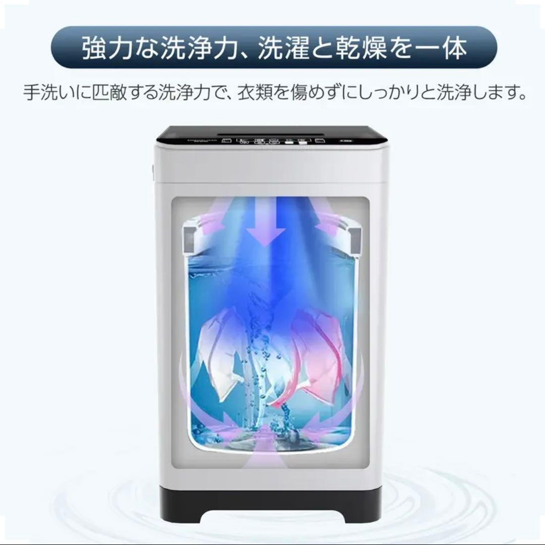 全自動洗濯機 WM-SK60A 6kg