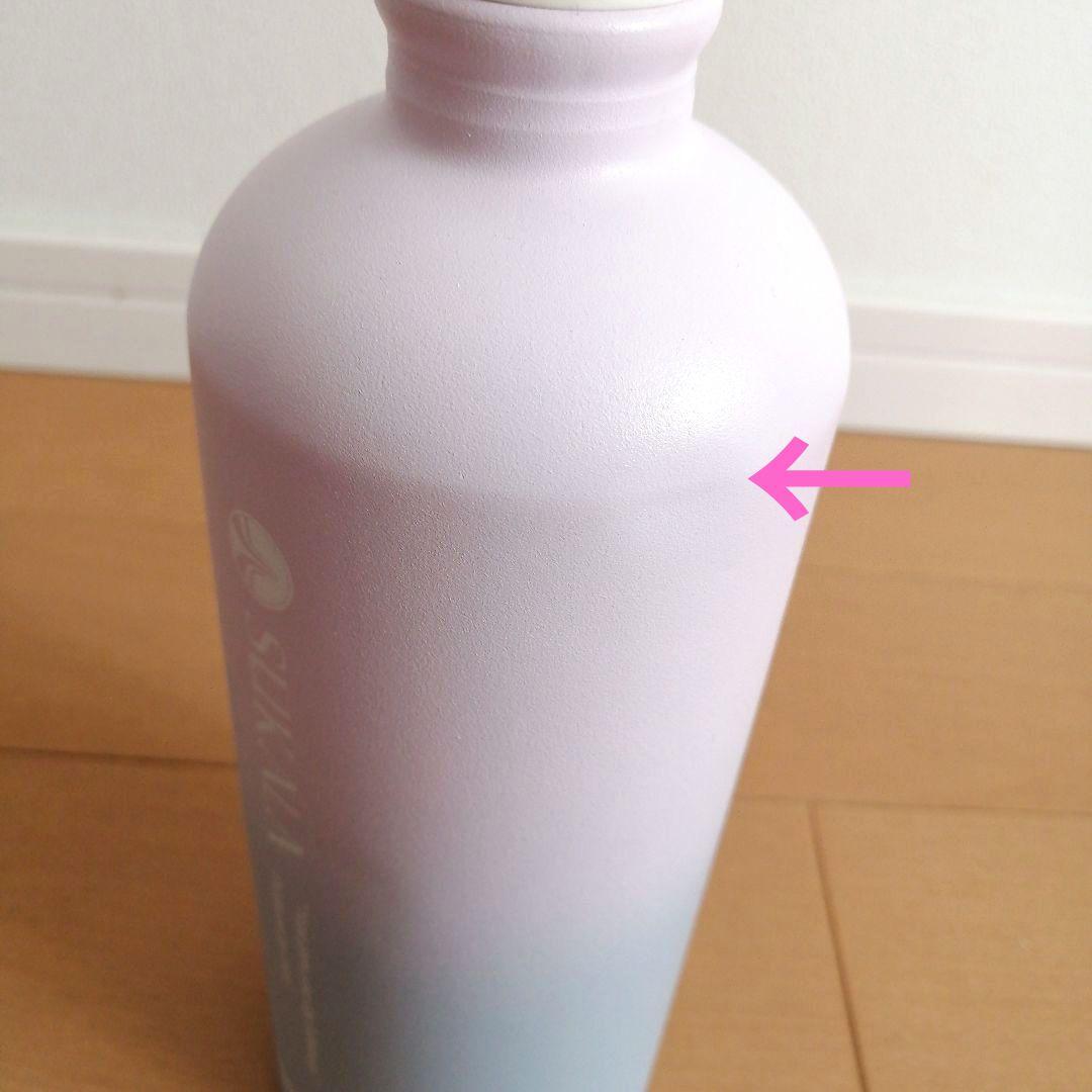 LAVAヨガマット SUKALAヨガラグ ヨガマットケース エコボトル５点セット