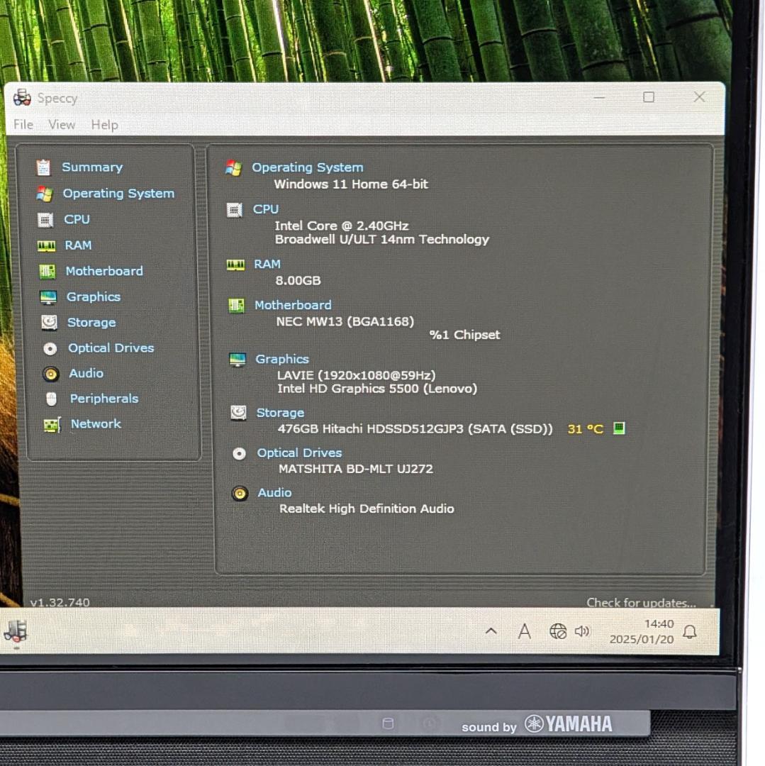NEC LAVIE DA770/C 第5世代i7＆新品SSD搭載液晶一体型PC