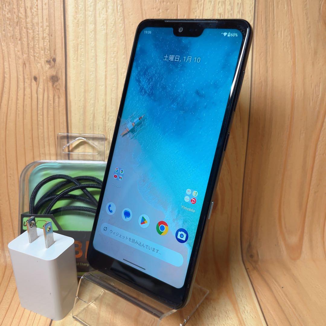 SIMフリー 本体 Android One S8 64 GB 159G4