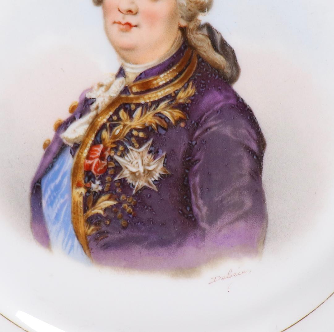 オールド・セーブル 1846年製 金彩 大型 24cm ルイ16世 飾り皿